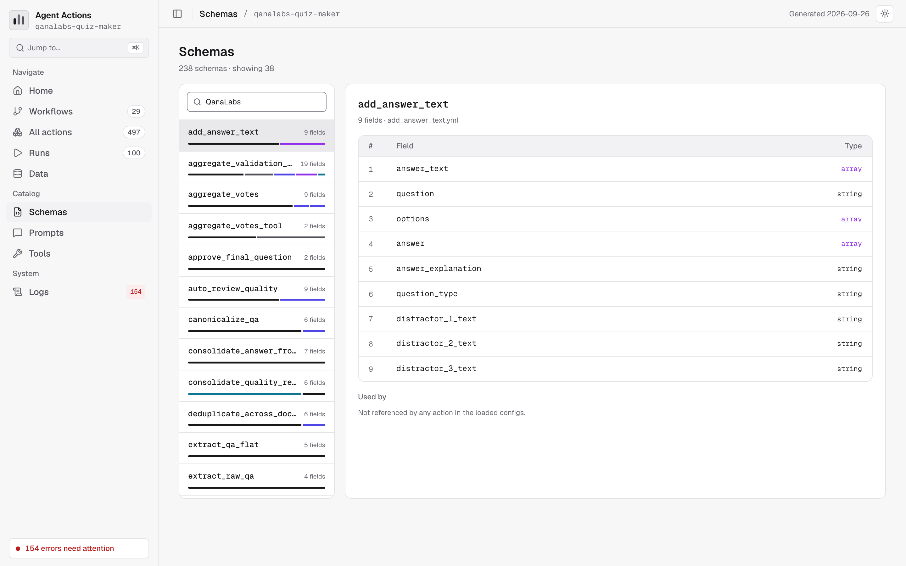 Schema Browser